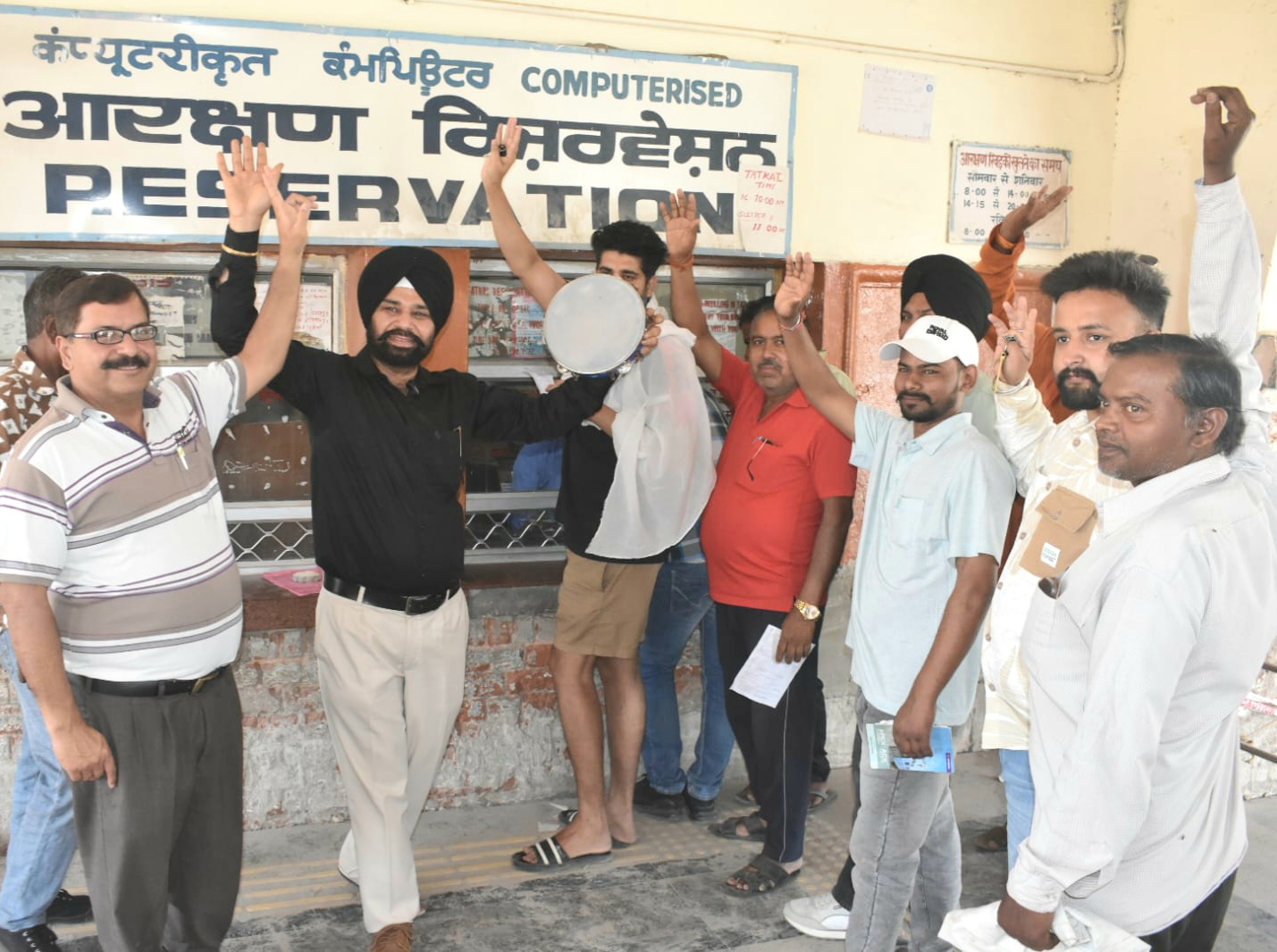 New style of District Sweep Nodal Officer